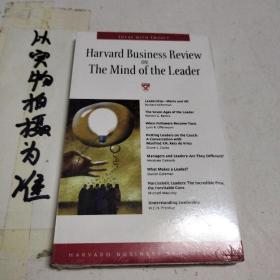 Harvard Business Review ON The Mind ot the Leader