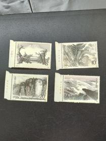 T130　泰山 五岳 邮票《4枚一套》原票原胶，带边，3张带厂名