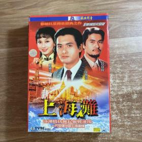 上海滩（16碟VCD）