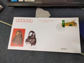 邮票设计家邵柏林作品展纪念封  32封合售