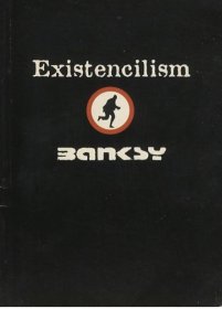 价可议 Existencilism