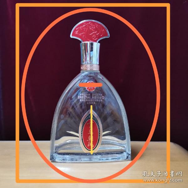 玻璃花瓶氿瓶品鑒專用瓶,非賣品做工精致非常漂亮,品相完美