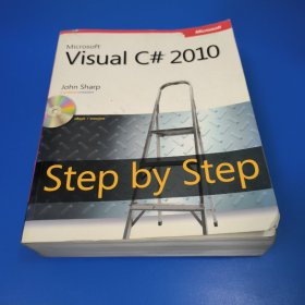 Microsoft Visual C# 2010 Step by Step Book/CD Package[Visual C# 2010从入门到精通]
