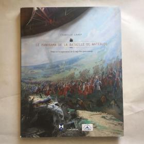 Le Panorama de la Bataille de Waterloo  精裝畫冊