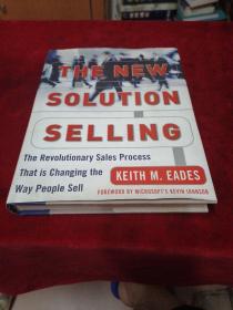 THE NEW SOLUTION SELLⅠNG