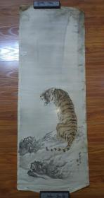 日本画虎名家 三尾吴石（1884—1946） 手绘 大幅绢本   
老虎