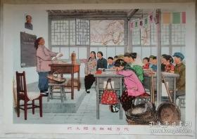 中国经典年画宣传画大展示---年画系列---《红太阳光辉暖万代》---对开---虒人荣誉珍藏