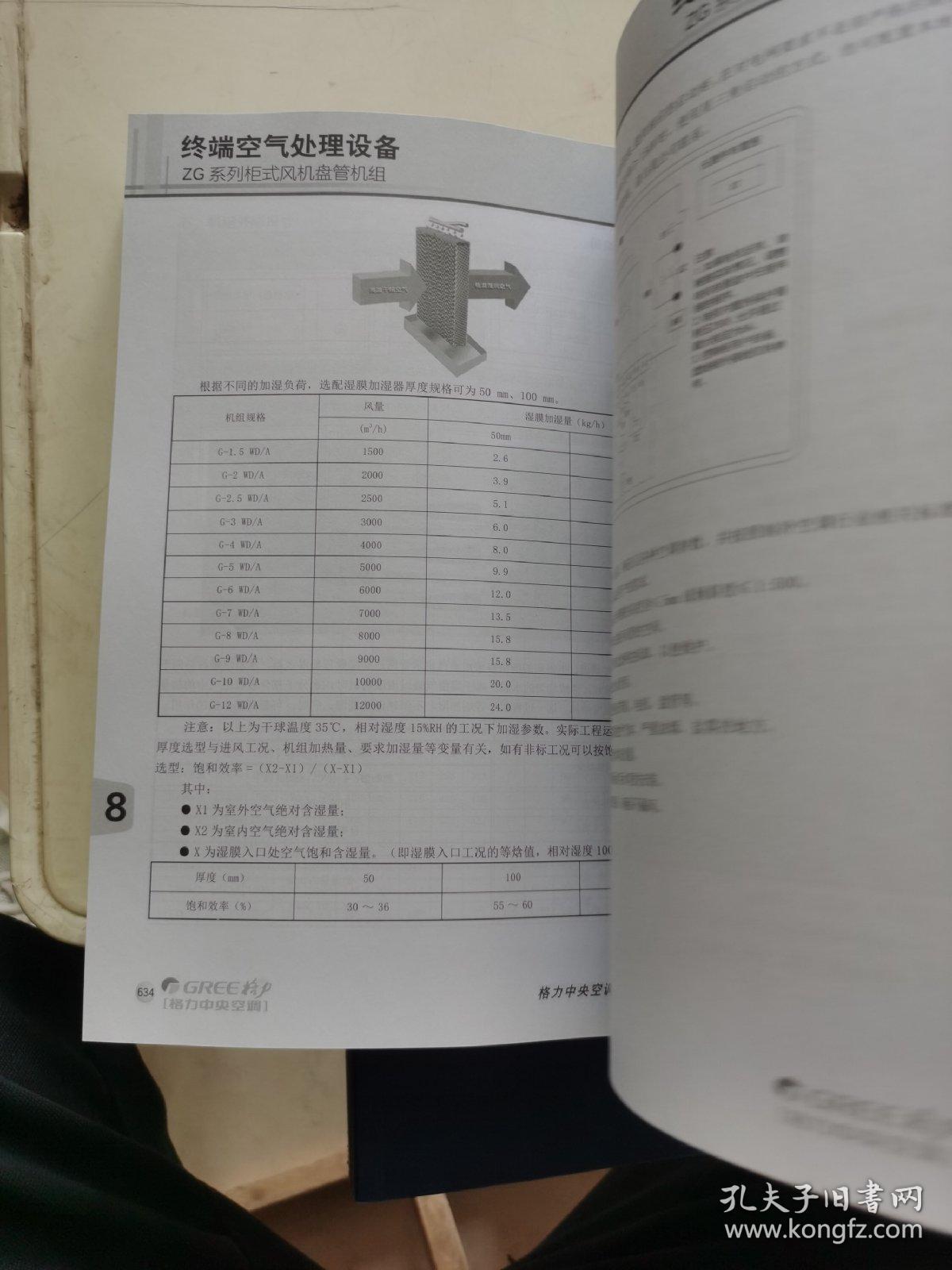 天极资讯频道_IT行业资讯_互联网资讯_电商资讯_打造科技行业权威资讯坐看渠道风云变迁