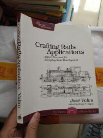 Crafting Rails Applications：Expert Practices for Everyday Rails Development