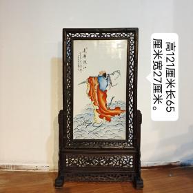 民國時期王大凡黑檀木純達摩渡江瓷板畫插屏