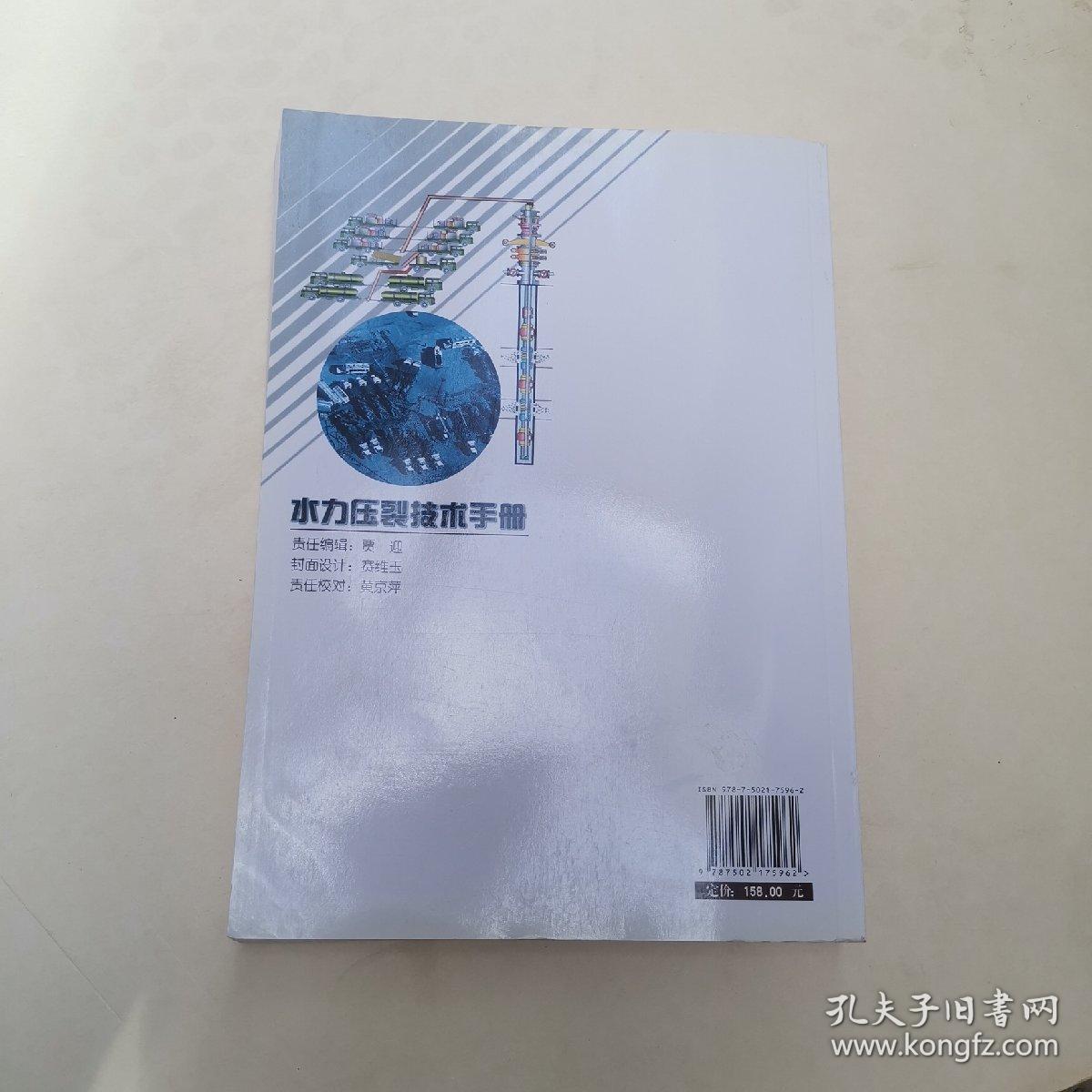 九五至尊棋牌手机版：全面解析与用户指南