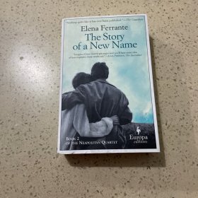 The Story of a New Name