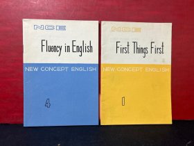 (新概念英语)  First Things First （New Concept English）1.4 合售