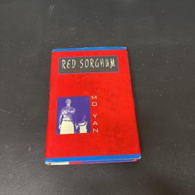 Red Sorghum: A Novel of China 红高粱家族  英文原版