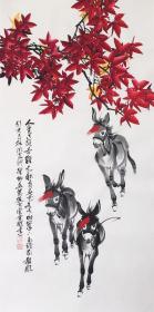 王万恒老师精品毛驴（带合影视频）
