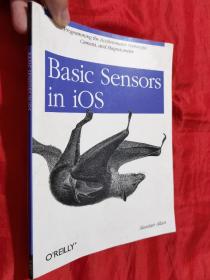 Basic Sensors in iOS      【詳見圖】