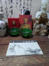 画虾技法