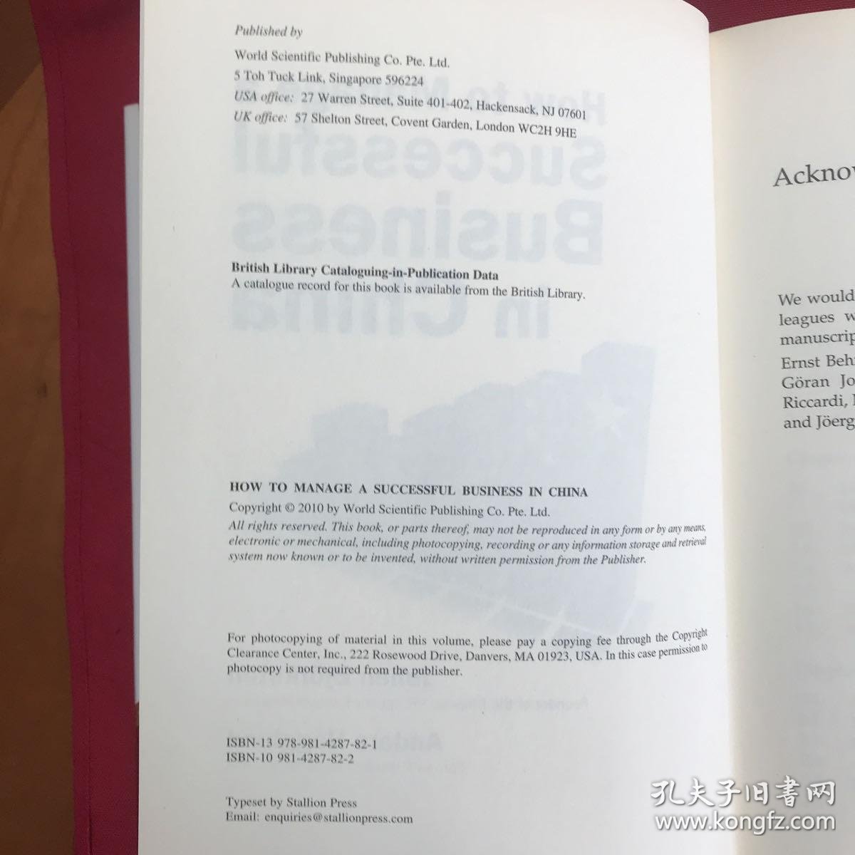 How To Manage A Successful Business In China Johan Bjorksten Andersen 