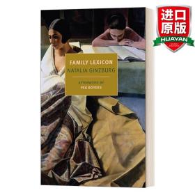 英文原版 Family Lexicon (New York Review Books Classics) 家庭辞典 Natalia Ginzburg娜塔丽亚·金兹伯格 英文版 进口英语原版书籍