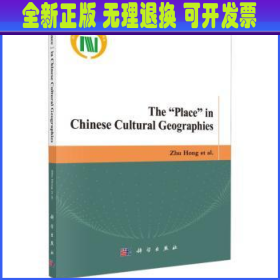 The“Place”in Chinese cultural geographies