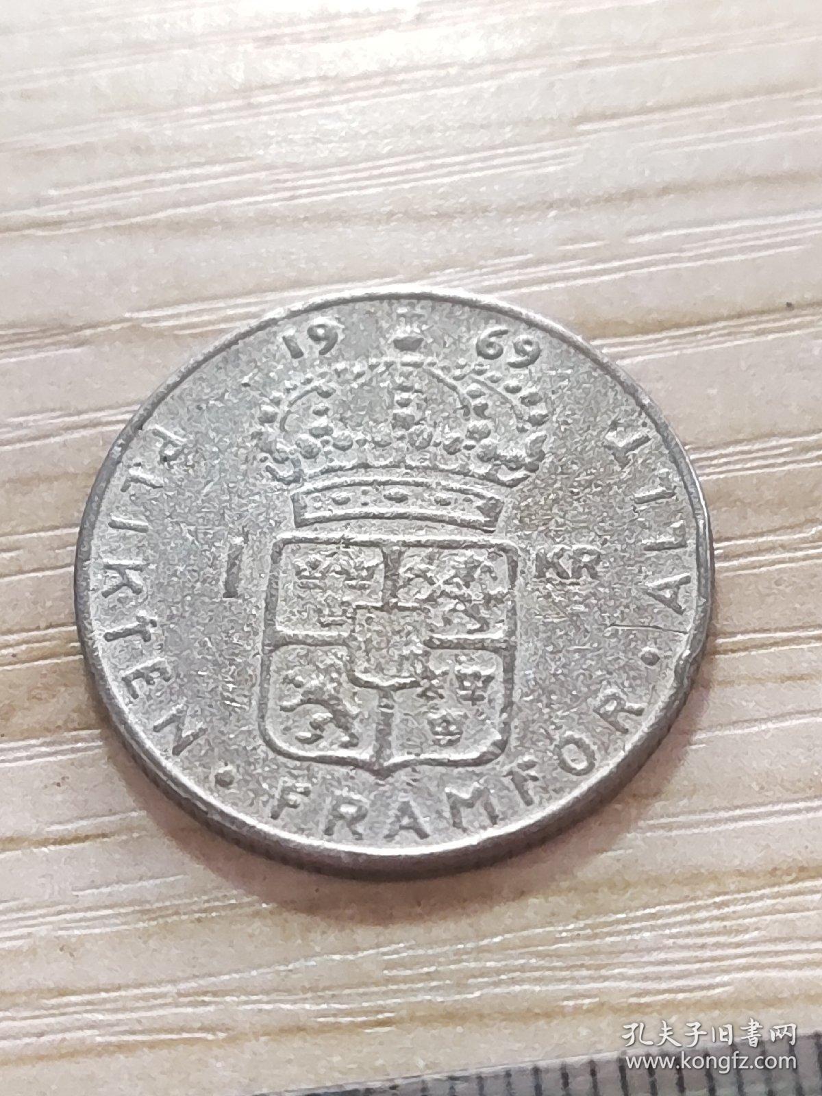 瑞典1969年1克朗