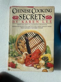 现货  英文版 Chinese Cooking Secrets  中国烹饪秘诀 中国菜烹饪秘诀
