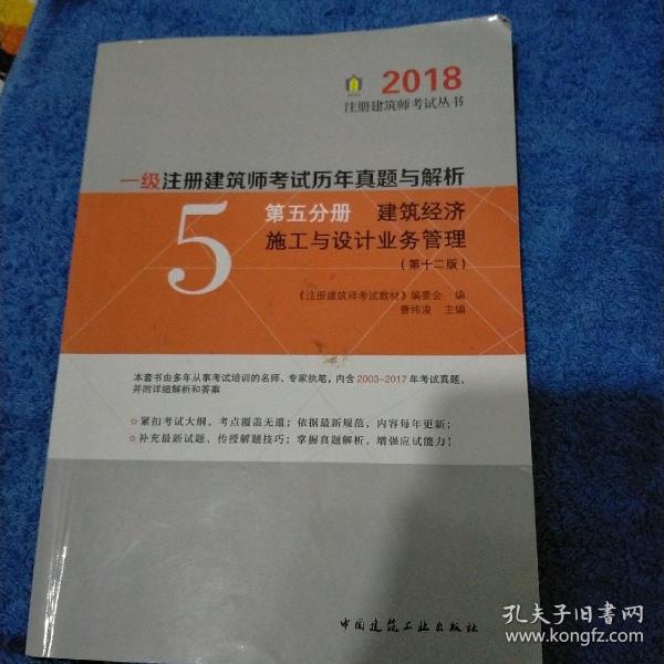 二級建筑師報考條件_想考建筑師報名條件不夠怎么辦_報考建筑師證需要哪些條件