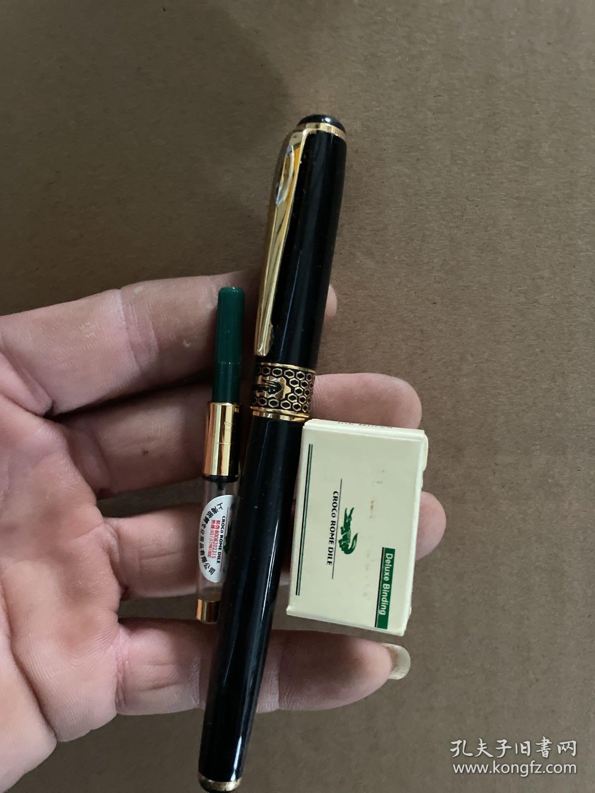 鳄鱼牌钢笔