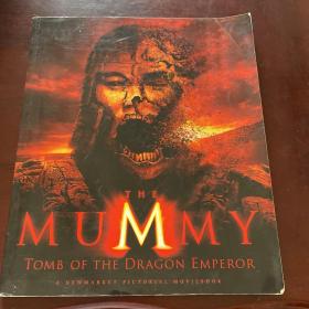 Mummy, The[盗墓迷城 3]