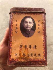 民国铁皮茶叶桶