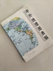 算法竞赛入门经典 孔夫子旧书网