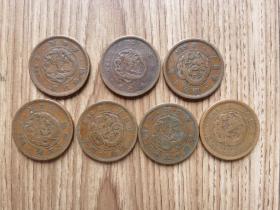 日本明治二钱，7个不同年号。