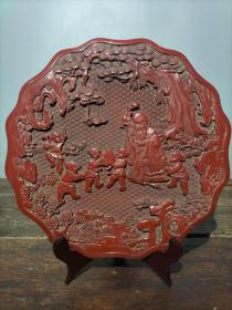 舊藏清代剔紅漆器賞盤《壽星童子送壽》屏風擺件
直徑28厘米高2厘米重750克
8f