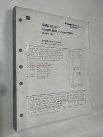 SMC十TM智能电机控制器安装手册