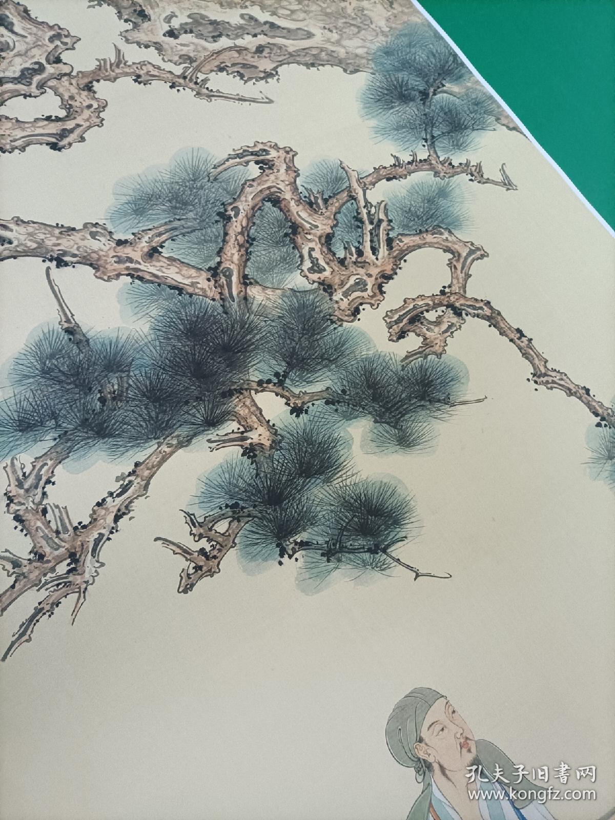 任重静听松风图高清复制品