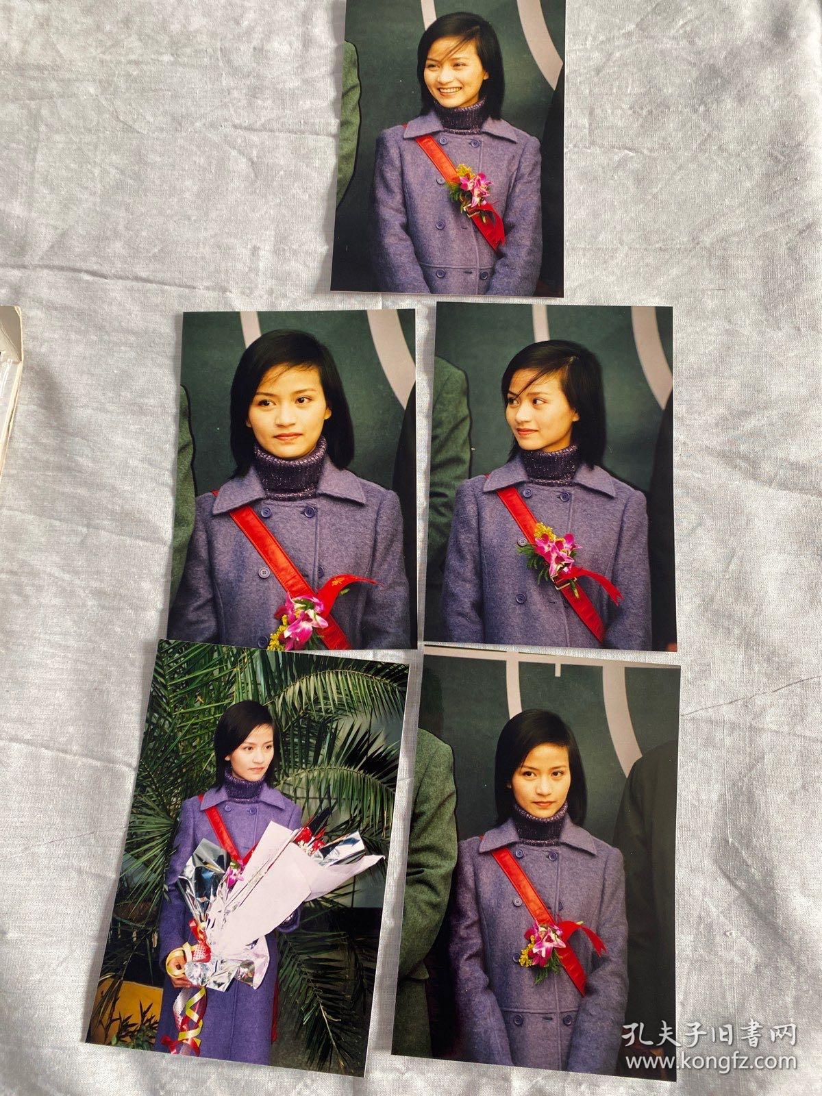 孙艺菲,中国内地影视女演员,毕业于北京电影学院 照片一组五张 附底片