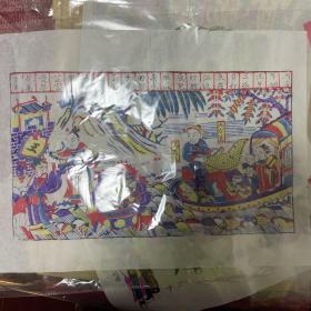 木版年畫<沈萬三打魚>