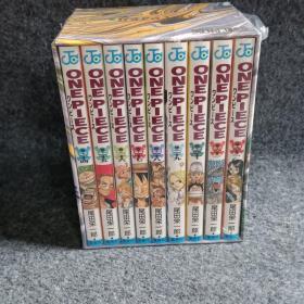 海贼王 第一部漫画盒装 3 空岛编 日版 ONE PIECE 第一部EP3 BOX 空の島24～32卷豪华套装 尾田荣一郎 绿山墙日文原版
