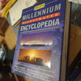 Philip's millennium illustrated encyclopedia原版百科全書精裝