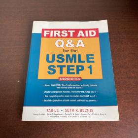 First Aid Q&A for the USMLE Step 1, Second Edition：Aid Q & A for the USMLE Step 1