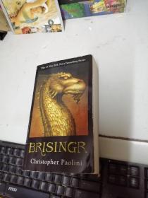 Brisingr[帝国]