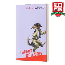 英文原版 The Heart Of A Dog 狗心 布尔加科夫 英文版 进口英语原版书籍