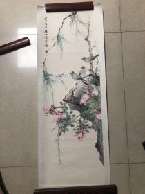 手绘装饰画，106×35