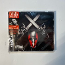 港版标贴 Eminem SHADY XV 双碟CD专辑