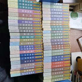 古龙作品绘图珍藏本（全66）（缺1-32-33-34-35-36-37-38-43-47-51-52-53-54-55）缺货15本

剑毒梅香123，武林外史上下，飘香剑雨上下，护花铃上下，绝代双骄123，剑客行上下，浣花洗剑录上下，边城浪子（上下），白玉老虎上下
碧血洗银枪彩环曲，火并箫十一郎，三少爷的剑萧十一郎，流星  蝴蝶  剑 湘妃剑，圆月弯刀英雄无泪七杀手，剑花  烟雨  江南，等等