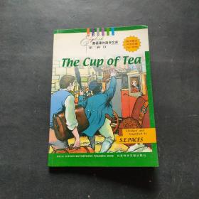 茶的魅力   The Cup of Tea(英)附赠光盘
