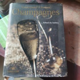 Champagnes(酒)