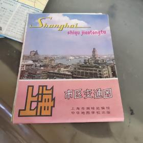 上海市區交通圖