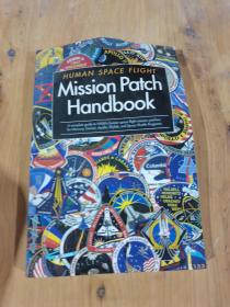 Mission patch handbook