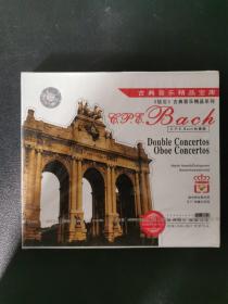 古典音乐精品宝库 钻石 古典音乐精品系列  C.P.E.Bach协奏曲CD   全新未拆